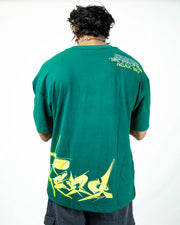 GREEN-SIG
